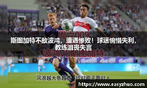 星空体育官网