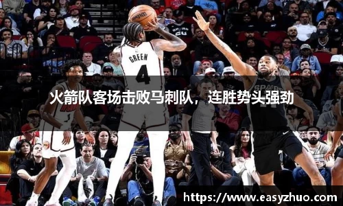 星空体育官网