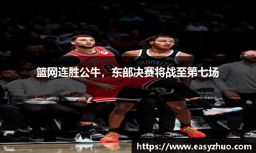 星空体育中国