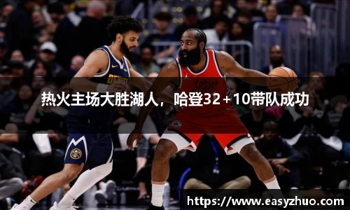 星空体育官网