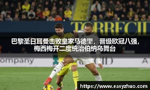 星空体育官网