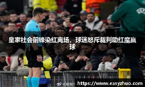 星空体育中国
