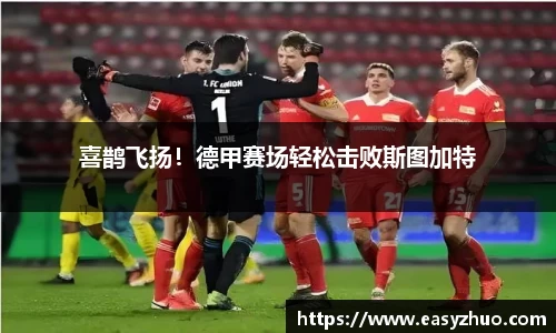 星空体育中国