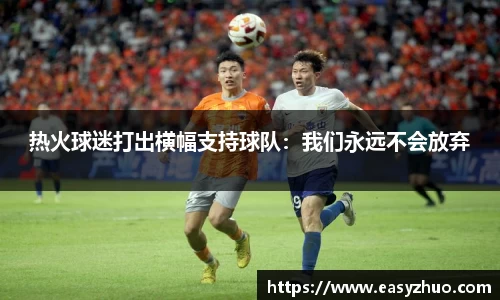 星空体育中国