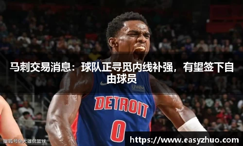 星空体育中国