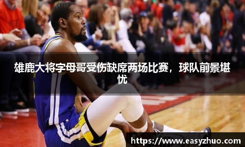 星空体育中国