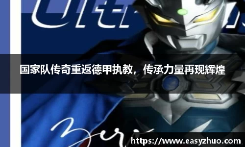 星空体育官网