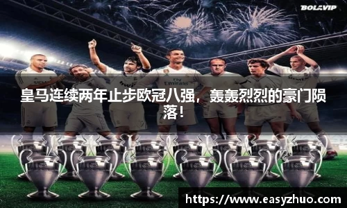 星空体育中国