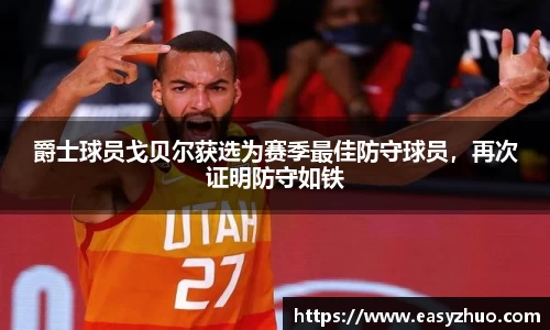 星空体育官网