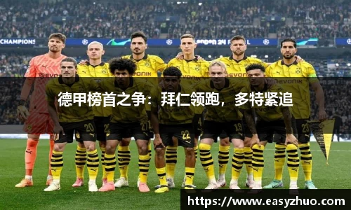 星空体育中国
