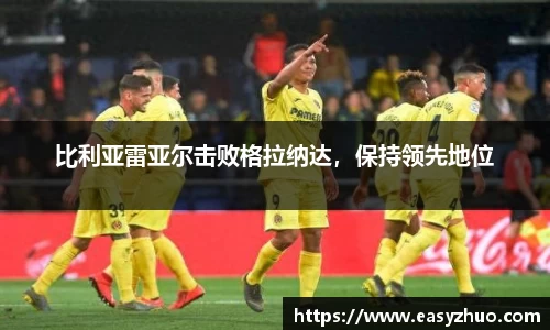 星空体育中国