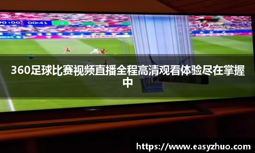 星空体育中国
