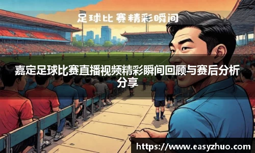 星空体育官网