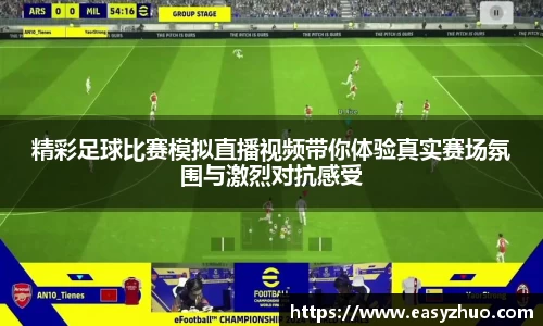 星空体育官网
