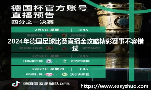 星空体育app