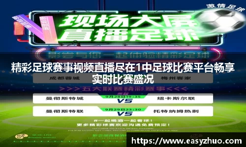 星空体育中国