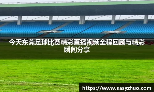 星空体育官网