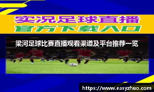 星空体育官网