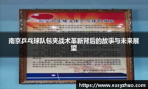 星空体育官网