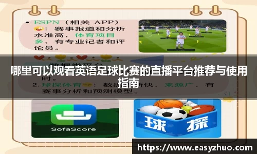 星空体育中国