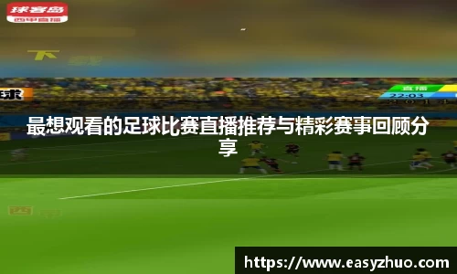 星空体育app