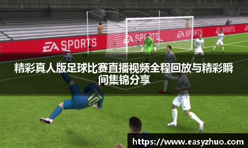 星空体育中国