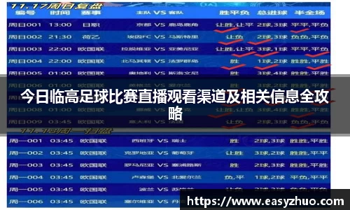 星空体育中国