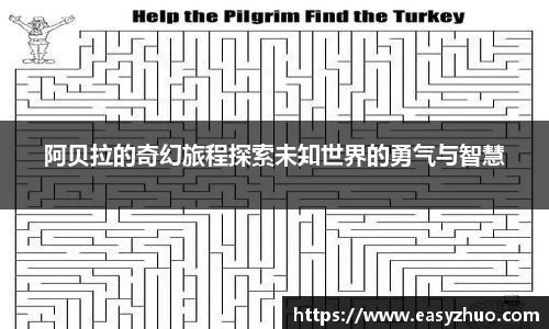 星空体育官网