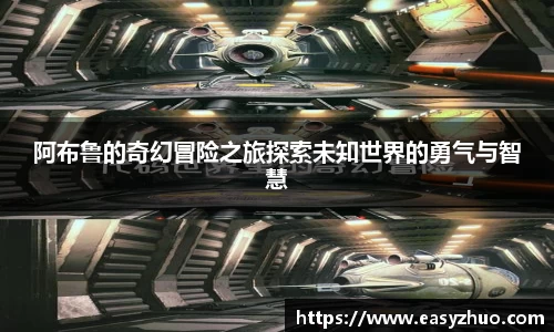 星空体育app