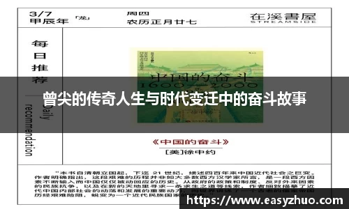 星空体育中国