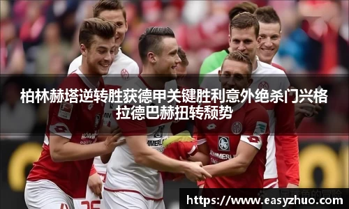 星空体育中国