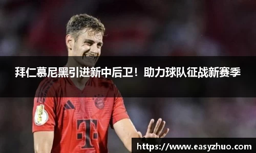 星空体育中国