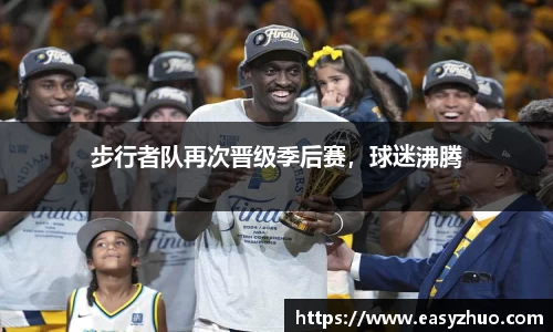 星空体育官网