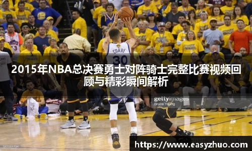 星空·综合体育